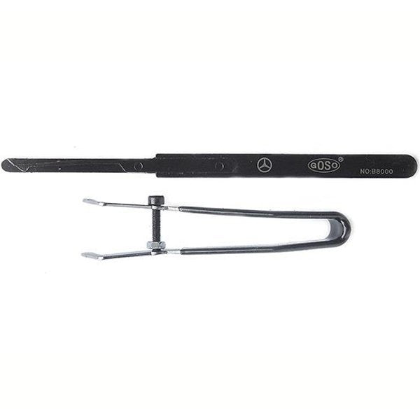 Goso Inner Groove Pick Mercedes Benz (HU64)